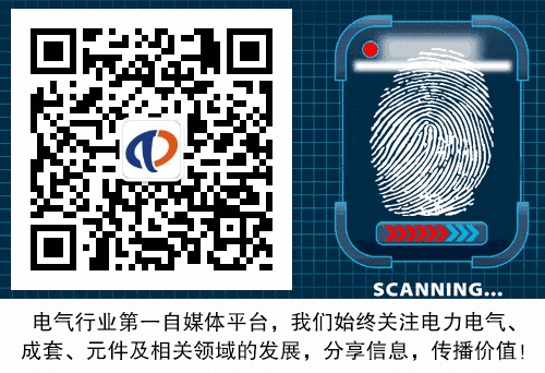 供电系统的谐波是如何产生的？抑制方法又是什么呢？的图5