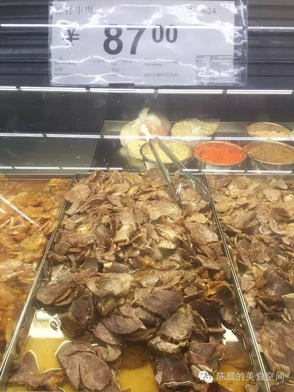 找什么小巷里的牛杂,超市的牛肉你吃出好了吗?