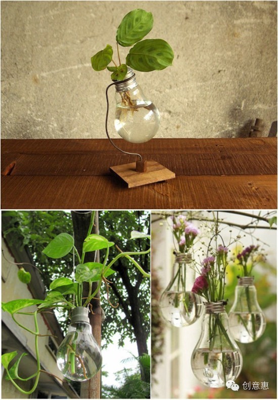 【创意生活】旧灯泡也可以美美哒 创意惠·652期