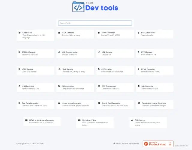 继续分享新 10 个“哇塞”的 Web 资源，收藏等于学会~