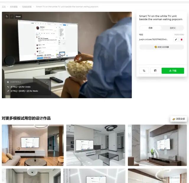 继续分享新 10 个“哇塞”的 Web 资源，收藏等于学会~