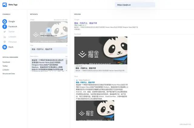 继续分享新 10 个“哇塞”的 Web 资源，收藏等于学会~