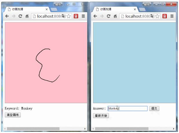 vuewebsocketes6canvas製作你畫我猜小遊戲