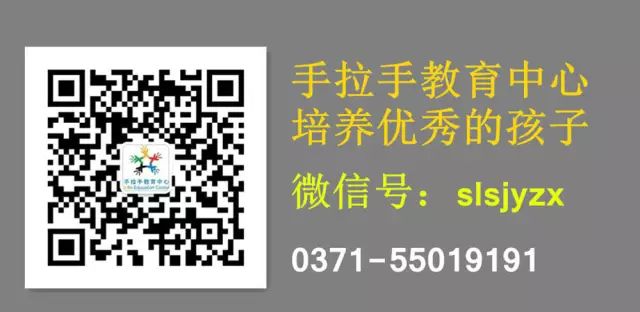 【派位】小升初電腦派位的原理及規則都在這裡啦，趕快收藏！ 科技 第4張