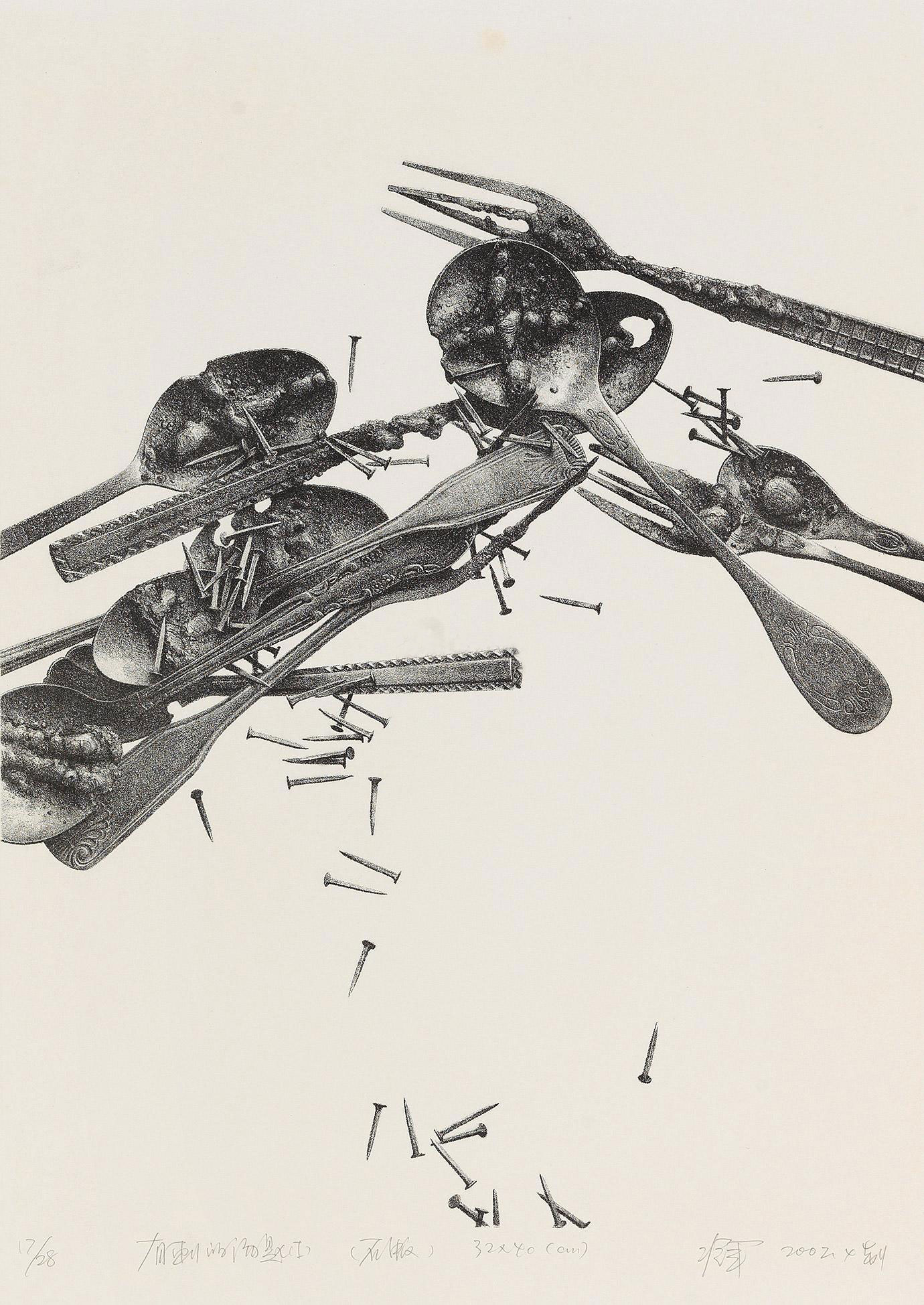 荣获第九届全国美展金奖《静物篇》/冷军工作状态//冷军及其夫人罗敏