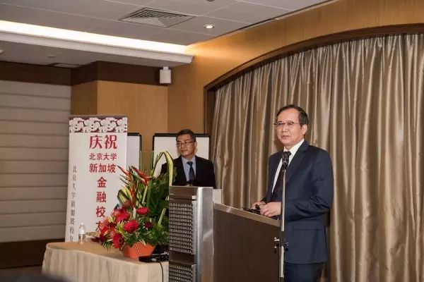 林建华校长与新加坡校友见面会