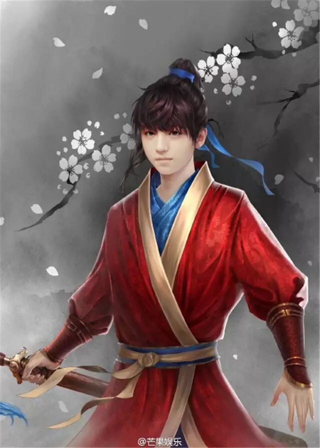 你好,少年林惊羽.