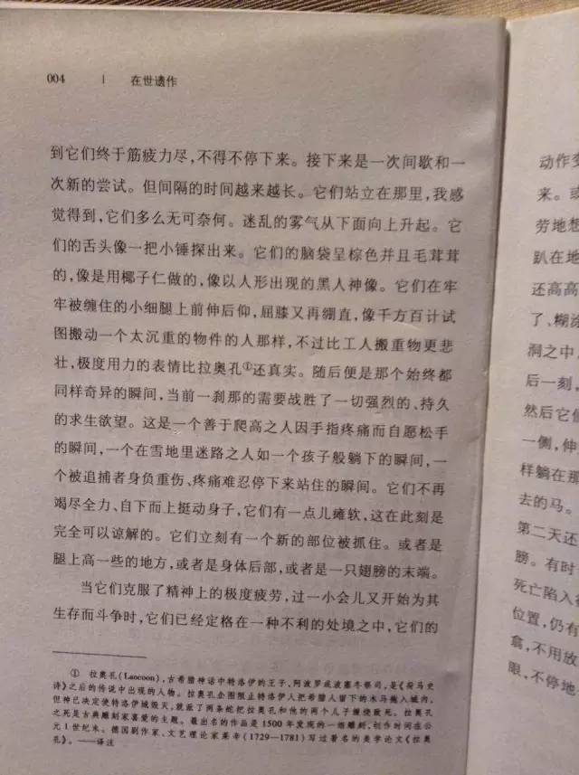 易经占卦解卦_解易经六十四卦_买易经全解书籍有用吗现在