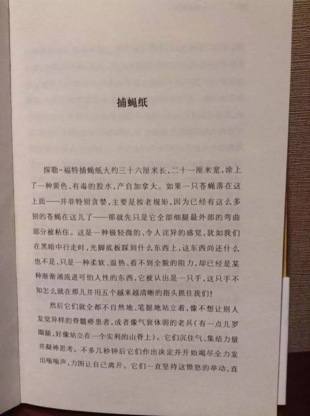 解易经六十四卦_买易经全解书籍有用吗现在_易经占卦解卦