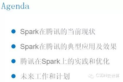 【精彩集锦】OpenCloud2015召开 三大技术峰会隆重登场——4月18日Spark专场