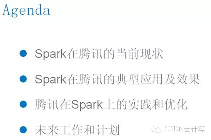 【精彩集锦】OpenCloud2015召开 三大技术峰会隆重登场——4月18日Spark专场