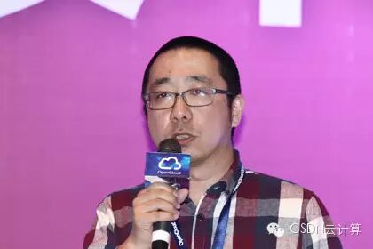 【精彩集锦】OpenCloud2015召开 三大技术峰会隆重登场——4月18日Container专场