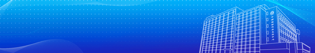 全球人工智能人才追踪：职业路径和主要趋势