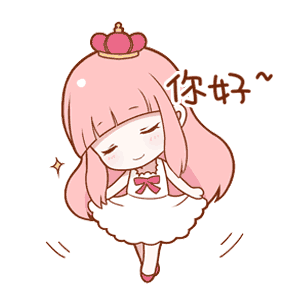 一枕清风梦绿萝,人生随处是南柯