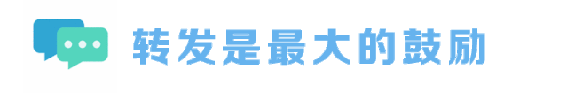 2024年12月时事政治