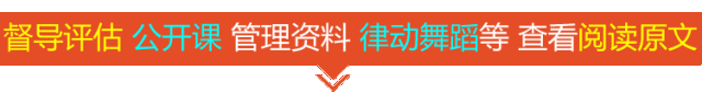 民辦幼稚園將退出歷史舞台?教育部「忍無可忍」,終於出面回應! 親子 第7張-尋夢親子 民辦幼稚園將退出歷史舞台?教育部「忍無可忍」,終於出面回應! 親子 第7張