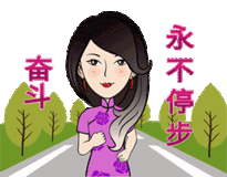 一路芬芳巴渝行 | 跟大V打卡重庆 走基层全程放送