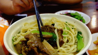 黄梅方言|早上“接”你吃碗牛肉面