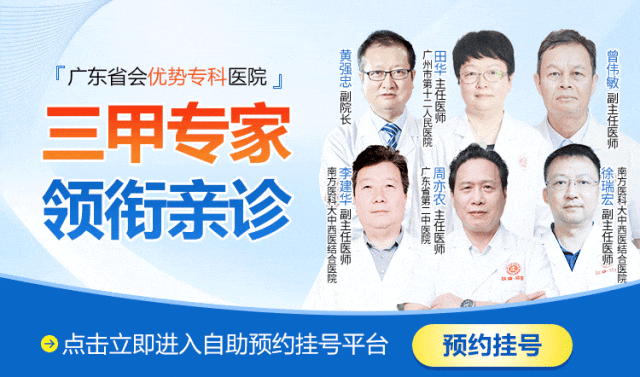 原来这3种常见病，都属于过敏性皮肤病！快看看对应的治疗方法