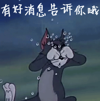 武汉新学期校历发布啦!7个区近30所新学校今年投入使用 武汉新学期校历发布啦!7个区近30所新学校今年投入使用