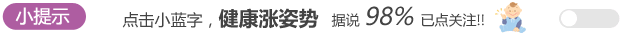 妇科臭氧治疗仪怎么用呵护女性健康，帮您解决妇科“难言之隐”~_https://www.jmylbn.com_新闻资讯_第1张
