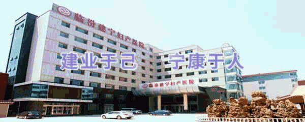 宫腔镜要用什么耗材【安心妇科】“医生的眼睛” 的宫腔镜，到底能解决哪些妇科问题？-上海聚慕医疗器械有限公司