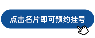 外科拉勾怎么拉突破！我院头颈外科经锁骨下入路腔镜甲状腺手术成熟，自主设计拉钩获国家级实用新型专利！_https://www.jmylbn.com_新闻资讯_第9张