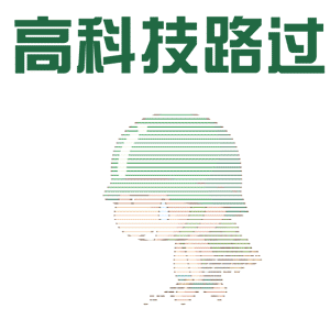 300_300gif 动态图 动图