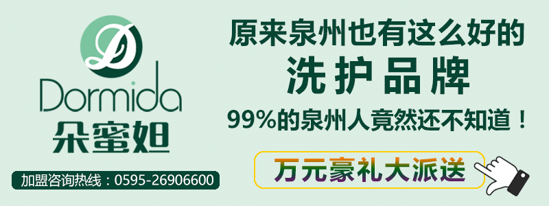 水线热贴|17岁堂弟女友怀孕,找我借钱打胎,我要不要告诉他爸妈?