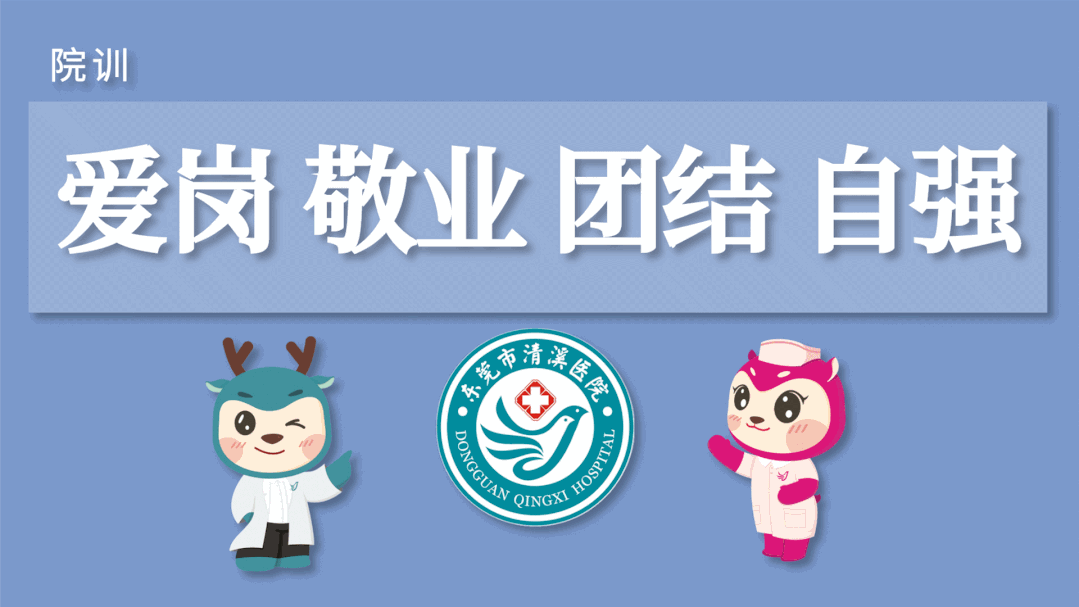 为什么要用根管马达牙痛，为啥要根管治疗？_https://www.jmylbn.com_新闻资讯_第15张