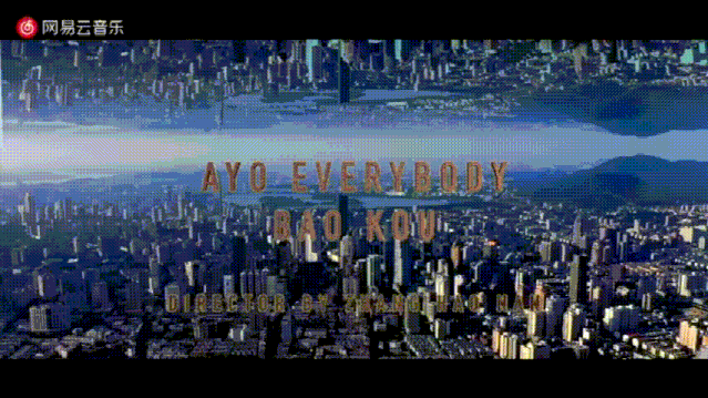 唱跳、RAP、籃球！在你頭上暴扣的皮草哥才是《新說唱》的最大贏家？