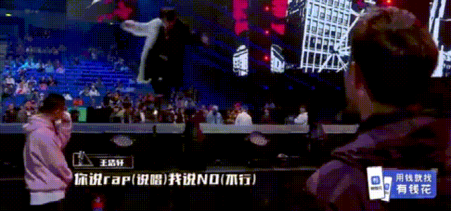 唱跳、RAP、籃球！在你頭上暴扣的皮草哥才是《新說唱》的最大贏家？