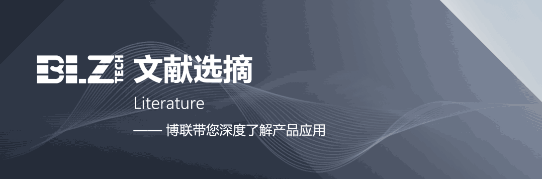 無(wú)創(chuàng)血流動(dòng)力學(xué)監(jiān)測(cè)在膿毒癥液體復(fù)蘇干預(yù)中的應(yīng)用