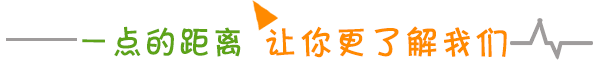 百强家具怎么样_百强家具官方旗舰店实木家具_百强家具属于什么档次