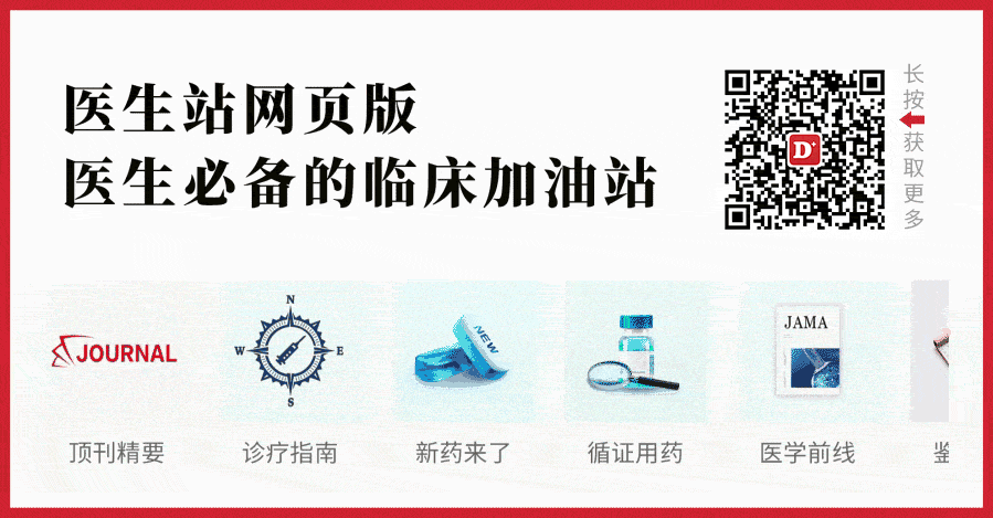 医疗耗材怎么进货医疗耗材进医院，谁说了算？_https://www.jmylbn.com_新闻资讯_第3张