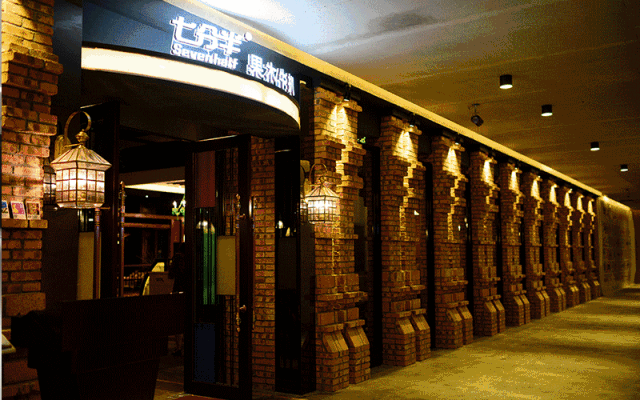 小城市创业好项目自主创业_牛排创业项目_创业项目排行榜创业项目加盟店