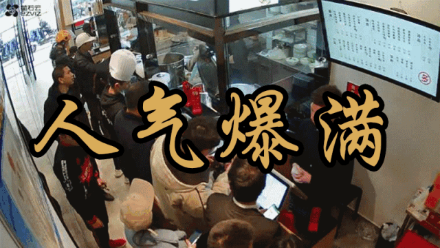 牛排创业项目 日售400碗的温州网红牛肉饭即将入驻台州！两人即可轻松开店！（想创业的请进）