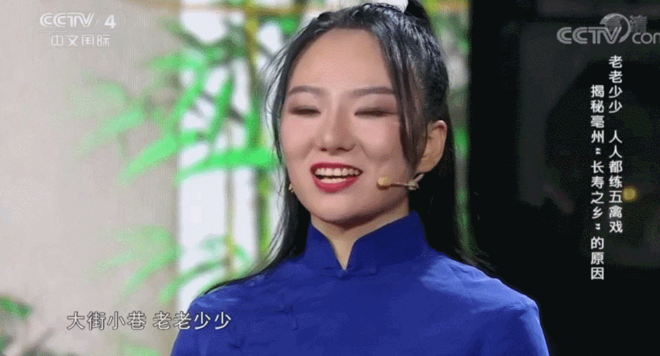 40岁后，每天练习五禽戏，祛湿气，调理脏腑，腰好、腿好、睡好、体质好