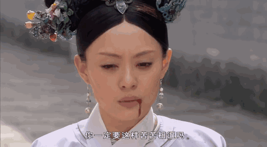 比如图中的上天,遁地,胸口碎大石.