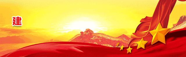 “6+9”我们在行动丨晟皓铝业铝棒及铝线材加工项目投产运行