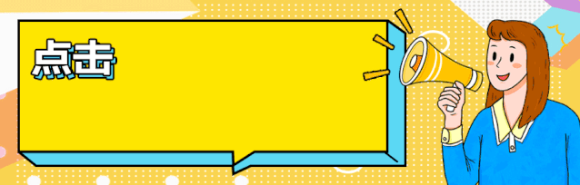 看海垦发展变迁 | 科技赋能，养猪场变了样！