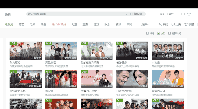 好起来了！噩梦广告，彻底被制裁！广告屏蔽效果相当理想(图3)