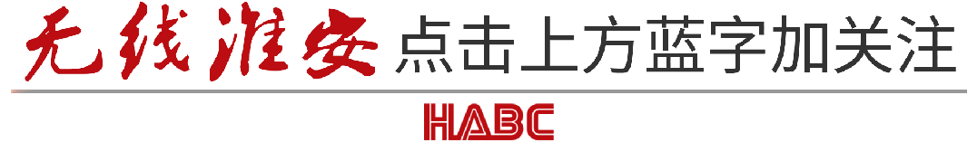 苏超八强徐州vs泰州,泰州5:3晋级四强！