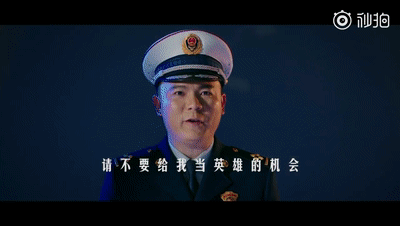 七氟丙烷灭火系统,ig541气体灭火设备,高压细水雾灭火系统