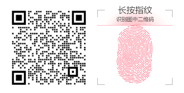 重磅利好,A股见底了,机构悄悄出手杀入这些股票!