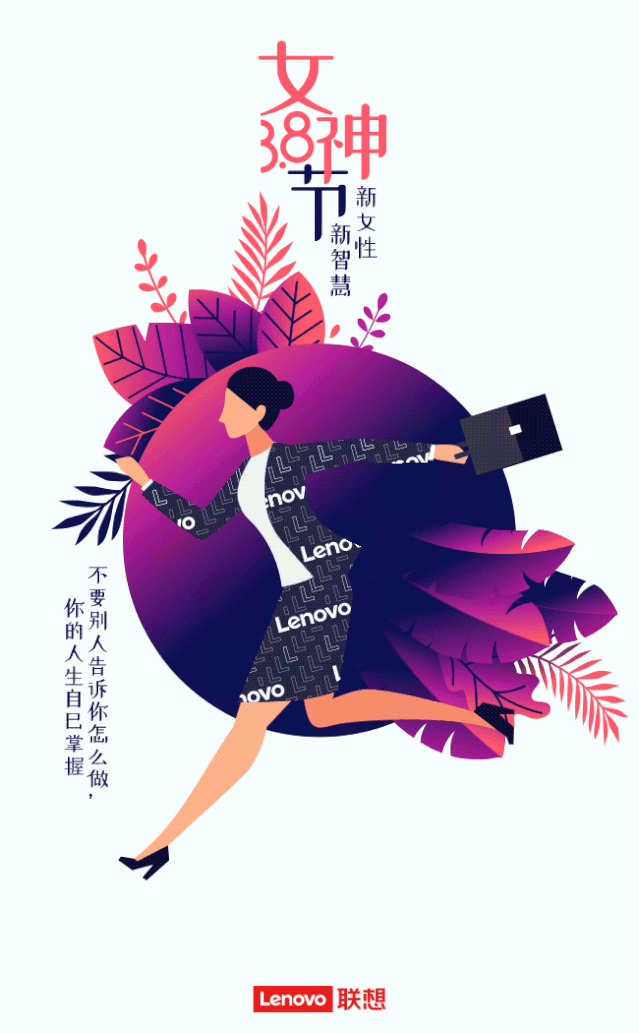 微信图片_20200303185103.gif
