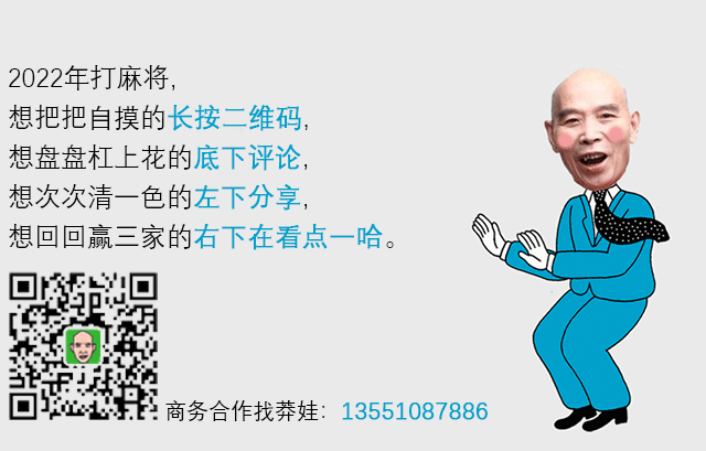 朋友,为什么我劝你最好不要和四川人握手-微信头条网 朋友,为什么我劝你最好不要和四川人握手