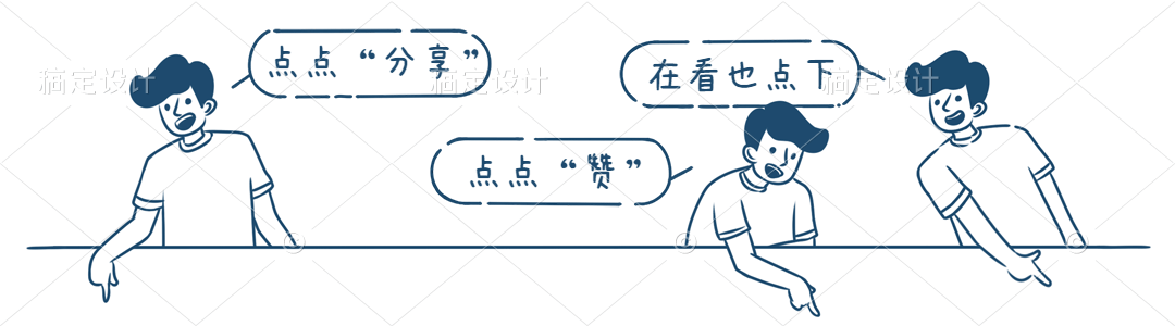 動力電池 · 溫度傳感器選擇要點及布置分析的圖7