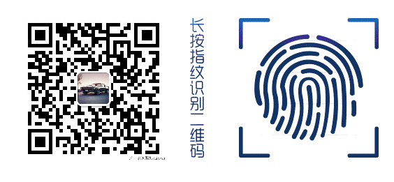 瑞银拆解比亚迪海豹，成本比特斯拉还低15%，拆解报告(CTB 、八合一)的图44