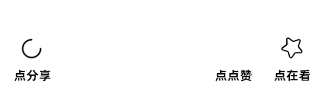 碧迪医疗 怎么样重估院内感染防控风险，碧迪x新华网“医疗大咖谈”献策重磅专家观点_https://www.jmylbn.com_新闻资讯_第4张